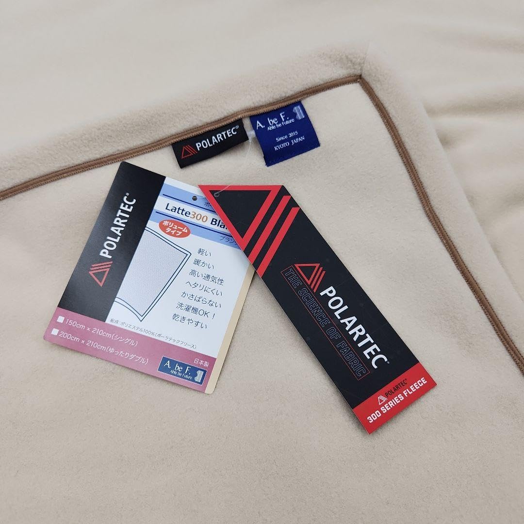 訳あり 軽さ、保温性、通気性を誇るポーラテックフリースブランケットSL 訳あり 軽さ、保温性、通気性を誇るポーラテックフリースブランケットSL